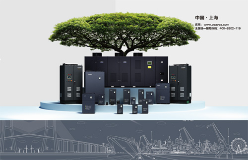 施一电气科技将参展第18届中国国际工业博览会