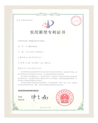 多功能通用变频器